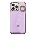 For iPhone 16 Pro Max Diagonal Crossbody Ring Organ Wallet Leather Back Phone Case(Purple) - 2