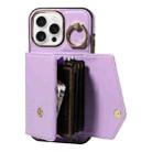 For iPhone 16 Pro Max Diagonal Crossbody Ring Organ Wallet Leather Back Phone Case(Purple) - 3