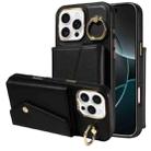 For iPhone 16 Pro Diagonal Crossbody Ring Organ Wallet Leather Back Phone Case(Black) - 1