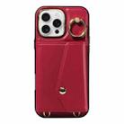 For iPhone 16 Pro Diagonal Crossbody Ring Organ Wallet Leather Back Phone Case(Wine Red) - 2