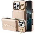 For iPhone 16 Pro Diagonal Crossbody Ring Organ Wallet Leather Back Phone Case(Beige) - 1