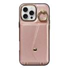For iPhone 16 Pro Diagonal Crossbody Ring Organ Wallet Leather Back Phone Case(Rose Gold) - 2