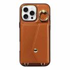 For iPhone 16 Pro Diagonal Crossbody Ring Organ Wallet Leather Back Phone Case(Brown) - 2