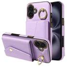 For iPhone 16 Plus Diagonal Crossbody Ring Organ Wallet Leather Back Phone Case(Purple) - 1
