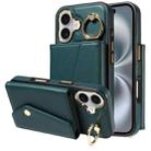 For iPhone 16 Diagonal Crossbody Ring Organ Wallet Leather Back Phone Case(Dark Green) - 1