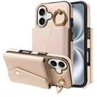 For iPhone 16 Diagonal Crossbody Ring Organ Wallet Leather Back Phone Case(Beige) - 1