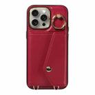 For iPhone 15 Pro Max Diagonal Crossbody Ring Organ Wallet Leather Back Phone Case(Wine Red) - 2