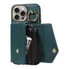 For iPhone 15 Pro Max Diagonal Crossbody Ring Organ Wallet Leather Back Phone Case(Dark Green) - 3