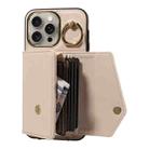 For iPhone 15 Pro Max Diagonal Crossbody Ring Organ Wallet Leather Back Phone Case(Beige) - 3