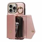 For iPhone 15 Pro Max Diagonal Crossbody Ring Organ Wallet Leather Back Phone Case(Rose Gold) - 3