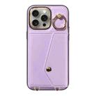 For iPhone 15 Pro Max Diagonal Crossbody Ring Organ Wallet Leather Back Phone Case(Purple) - 2