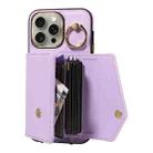 For iPhone 15 Pro Max Diagonal Crossbody Ring Organ Wallet Leather Back Phone Case(Purple) - 3