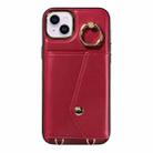 For iPhone 15 Plus Diagonal Crossbody Ring Organ Wallet Leather Back Phone Case(Wine Red) - 2