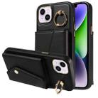 For iPhone 15 Diagonal Crossbody Ring Organ Wallet Leather Back Phone Case(Black) - 1