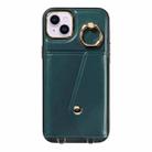 For iPhone 15 Diagonal Crossbody Ring Organ Wallet Leather Back Phone Case(Dark Green) - 2