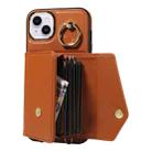 For iPhone 15 Diagonal Crossbody Ring Organ Wallet Leather Back Phone Case(Brown) - 3