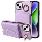 For iPhone 15 Diagonal Crossbody Ring Organ Wallet Leather Back Phone Case(Purple) - 1