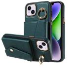 For iPhone 14 Plus Diagonal Crossbody Ring Organ Wallet Leather Back Phone Case(Dark Green) - 1