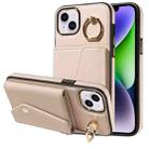 For iPhone 14 Plus Diagonal Crossbody Ring Organ Wallet Leather Back Phone Case(Beige) - 1