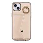 For iPhone 14 Plus Diagonal Crossbody Ring Organ Wallet Leather Back Phone Case(Beige) - 2