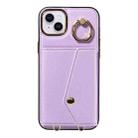 For iPhone 14 Plus Diagonal Crossbody Ring Organ Wallet Leather Back Phone Case(Purple) - 2