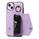 For iPhone 14 Plus Diagonal Crossbody Ring Organ Wallet Leather Back Phone Case(Purple) - 3