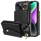 For iPhone 14 Diagonal Crossbody Ring Organ Wallet Leather Back Phone Case(Black) - 1