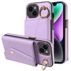 For iPhone 14 Diagonal Crossbody Ring Organ Wallet Leather Back Phone Case(Purple) - 1