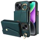 For iPhone 13 Diagonal Crossbody Ring Organ Wallet Leather Back Phone Case(Dark Green) - 1