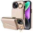 For iPhone 13 Diagonal Crossbody Ring Organ Wallet Leather Back Phone Case(Beige) - 1
