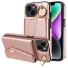 For iPhone 13 Diagonal Crossbody Ring Organ Wallet Leather Back Phone Case(Rose Gold) - 1