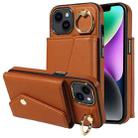 For iPhone 13 Diagonal Crossbody Ring Organ Wallet Leather Back Phone Case(Brown) - 1