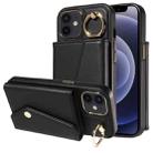 For iPhone 12 Diagonal Crossbody Ring Organ Wallet Leather Back Phone Case(Black) - 1