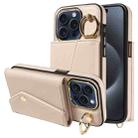 For iPhone 12 Pro Diagonal Crossbody Ring Organ Wallet Leather Back Phone Case(Beige) - 1