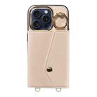 For iPhone 12 Pro Diagonal Crossbody Ring Organ Wallet Leather Back Phone Case(Beige) - 2