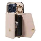 For iPhone 12 Pro Diagonal Crossbody Ring Organ Wallet Leather Back Phone Case(Beige) - 3
