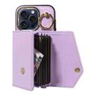 For iPhone 12 Pro Diagonal Crossbody Ring Organ Wallet Leather Back Phone Case(Purple) - 3