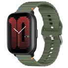 For Amazfit Active Wavy Grain Stitched 20mm Silicone Watch Band(Army Green) - 1
