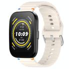 For Amazfit Bip 5 / GTR 4 Wavy Grain Stitched 22mm Silicone Watch Band(Starlight) - 1