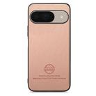 For Google Pixel 9 / 9 Pro Twill Fabric Leather Skin Back Phone Case(Pink) - 2