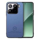 For Xiaomi 15 Twill Fabric Leather Skin Back Phone Case(Blue) - 1