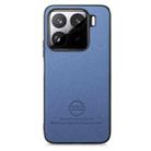 For Xiaomi 15 Twill Fabric Leather Skin Back Phone Case(Blue) - 2