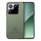 For Xiaomi 15 Twill Fabric Leather Skin Back Phone Case(Green) - 1