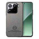 For Xiaomi 15 Twill Fabric Leather Skin Back Phone Case(Gray) - 1