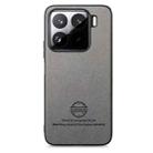 For Xiaomi 15 Twill Fabric Leather Skin Back Phone Case(Gray) - 2