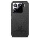 For Xiaomi 15 Twill Fabric Leather Skin Back Phone Case(Black) - 2