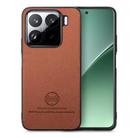 For Xiaomi 15 Pro Twill Fabric Leather Skin Back Phone Case(Brown) - 1