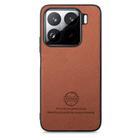 For Xiaomi 15 Pro Twill Fabric Leather Skin Back Phone Case(Brown) - 2