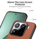 For Xiaomi 15 Pro Twill Fabric Leather Skin Back Phone Case(Brown) - 3