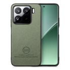 For Xiaomi 15 Pro Twill Fabric Leather Skin Back Phone Case(Green) - 1